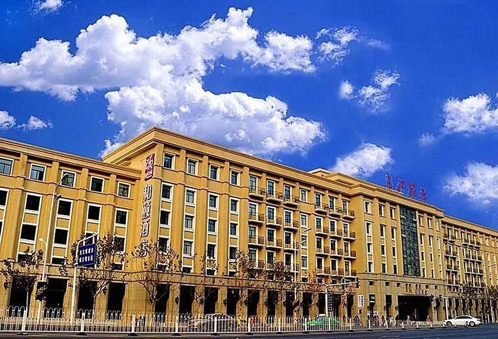 Heyi Hotel Hefei Changjiang Middle Road エクステリア 写真