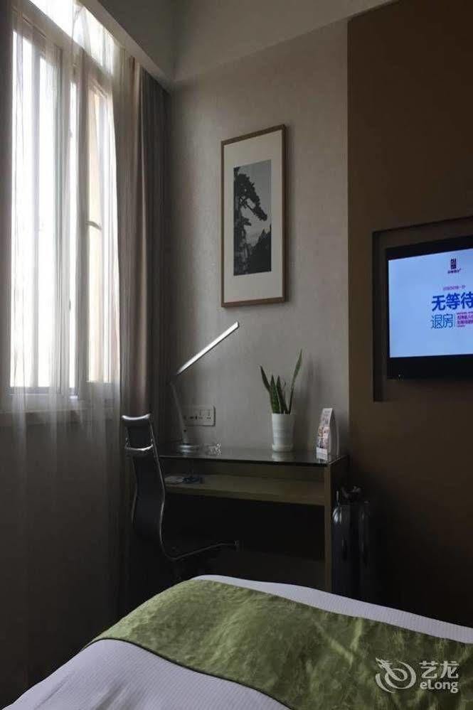 Heyi Hotel Hefei Changjiang Middle Road エクステリア 写真